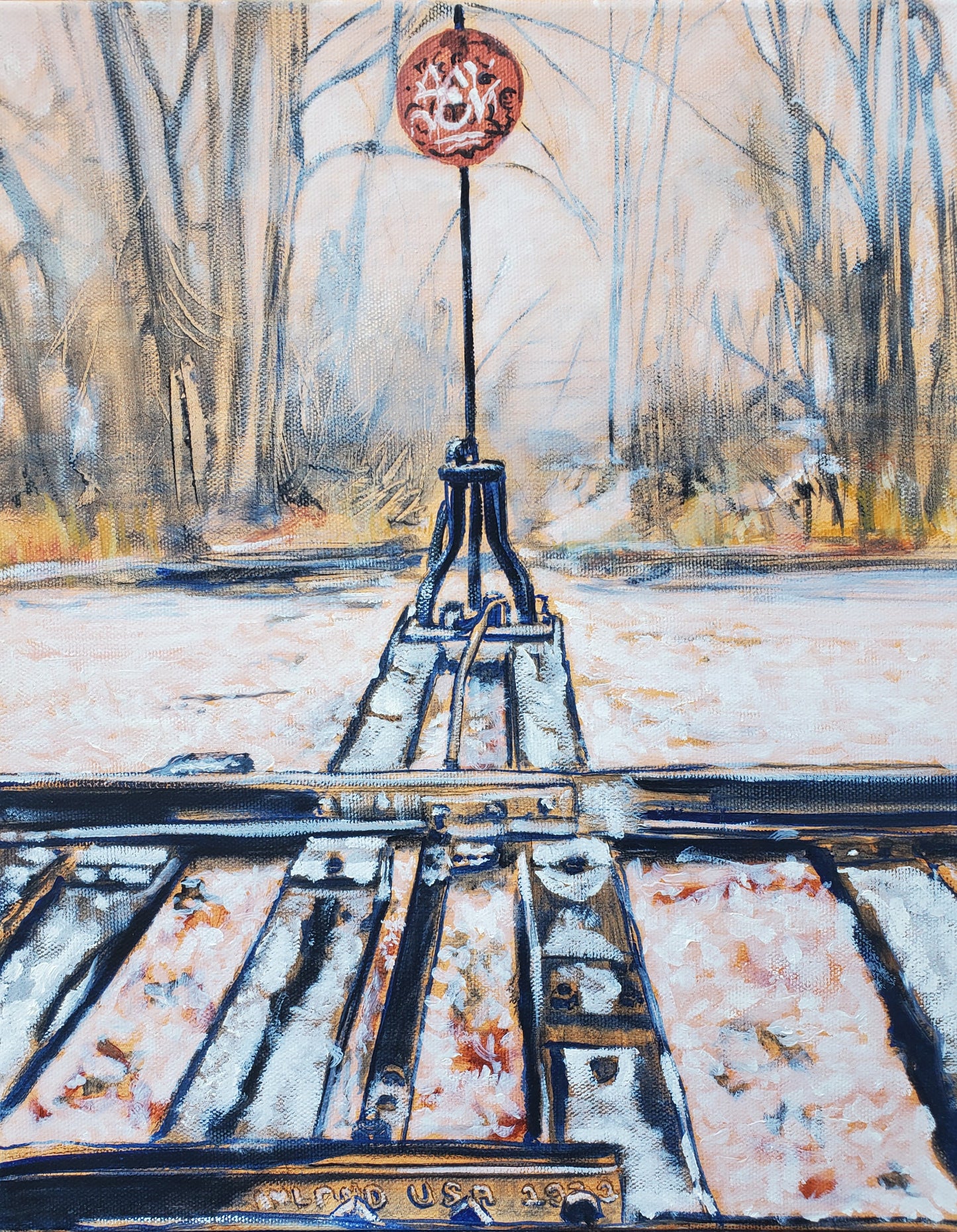 Gateway