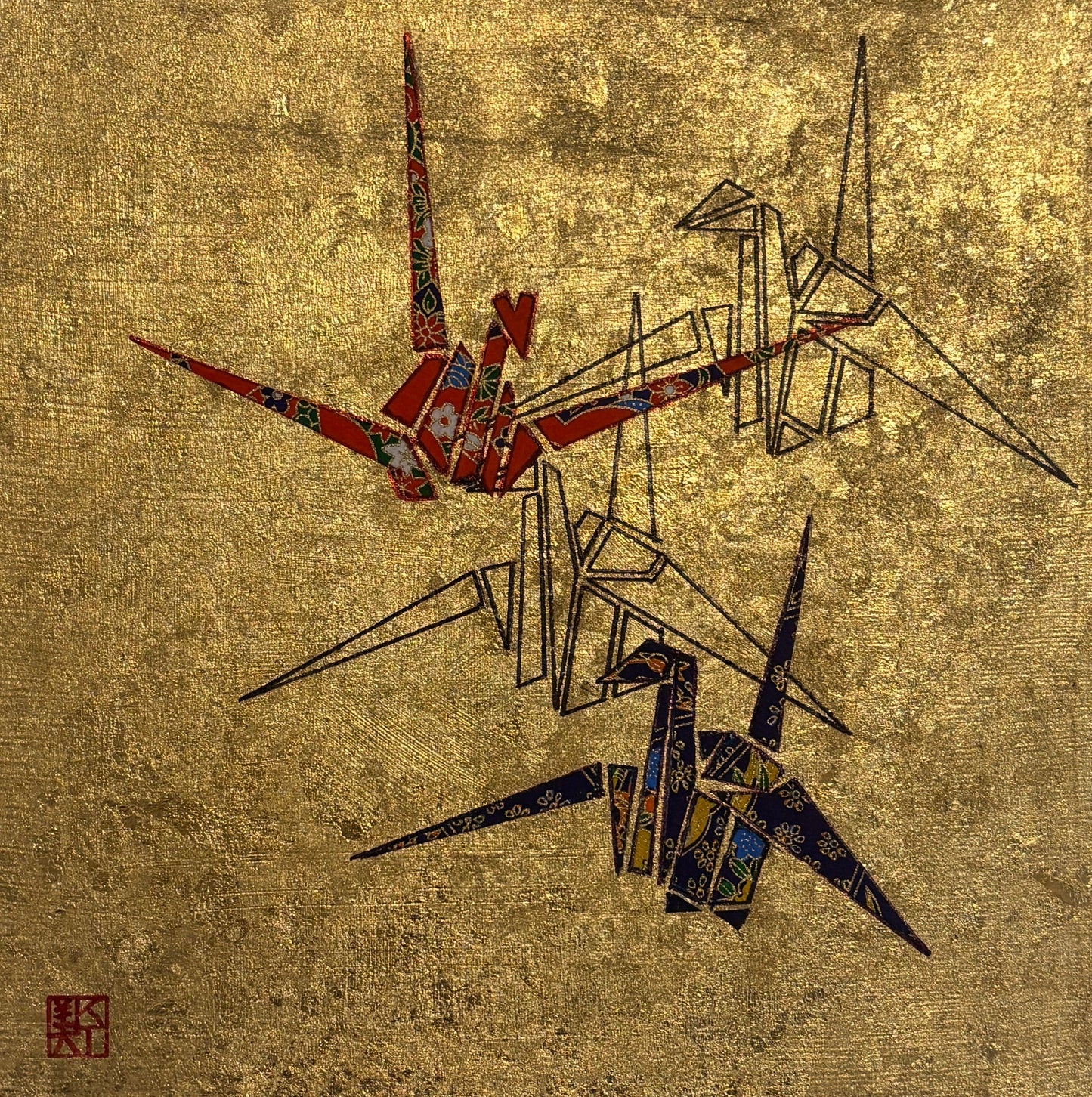 Origami Cranes