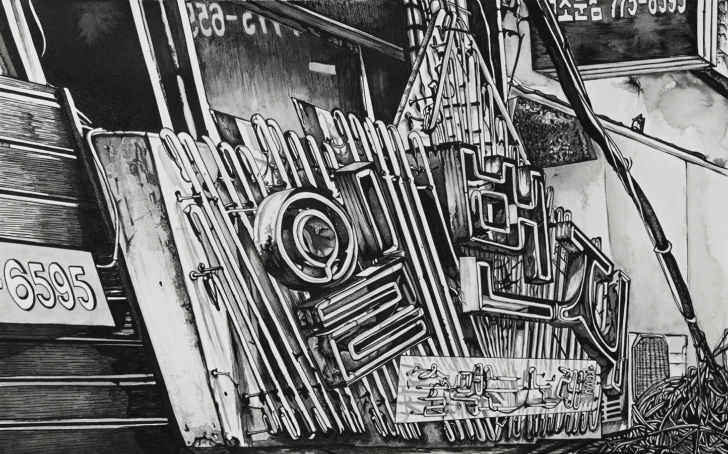 Seoul: 1st Place Crown