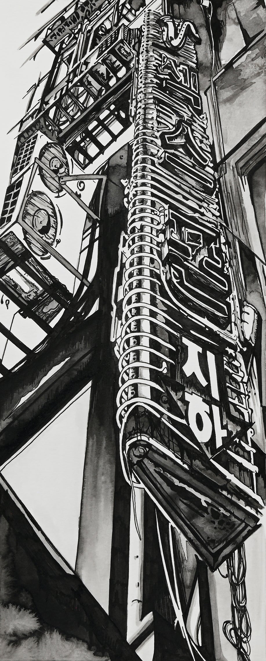 Seoul: Saxophone Bar in Basement