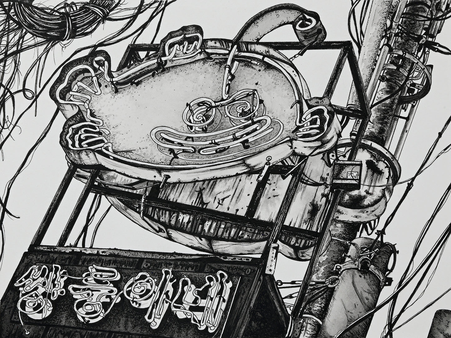 Songtan: Twins Monkfish