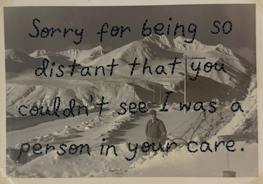 Apology No. 16