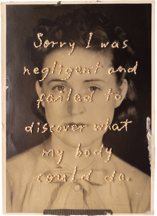 Apology No. 4