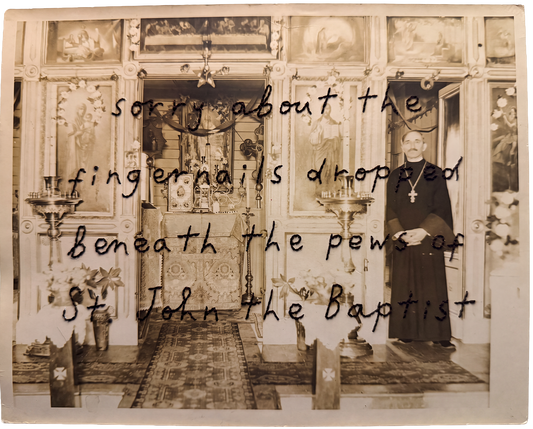 Apology No. 7