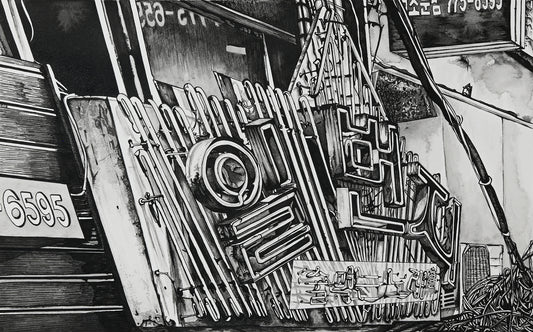 Seoul: 1st Place Crown