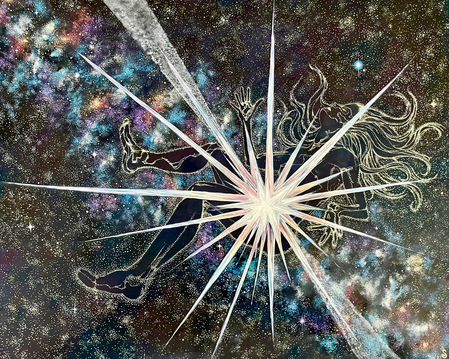 Stardust