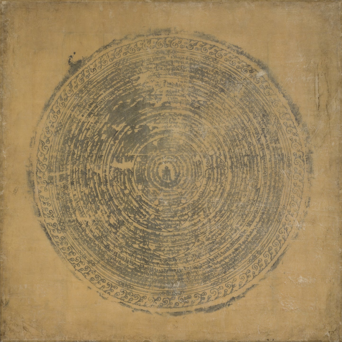 Vibrational Frequency